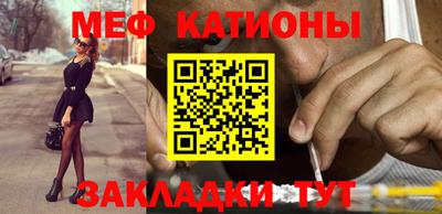 гидра Новокубанск
