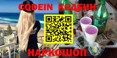 mdpv Новодвинск