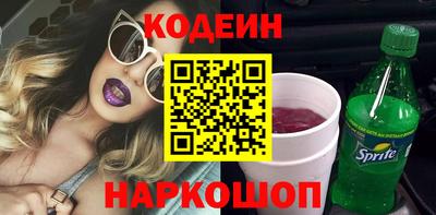 mdpv Новодвинск