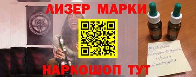 mdpv Новодвинск