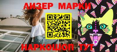 mdpv Новодвинск