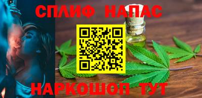 mdpv Новодвинск