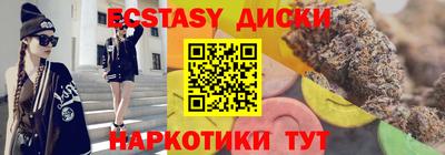 mdpv Новодвинск