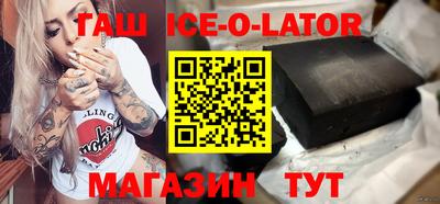 mdpv Новодвинск
