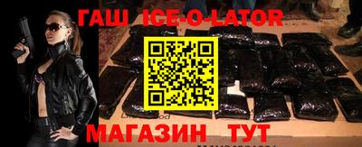 mdpv Новодвинск