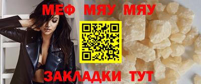 mdpv Новодвинск