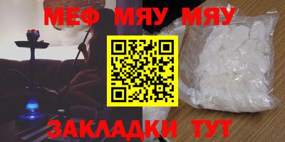 mdpv Новодвинск
